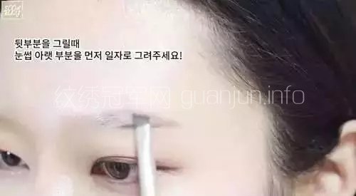 韩国眉毛画法
